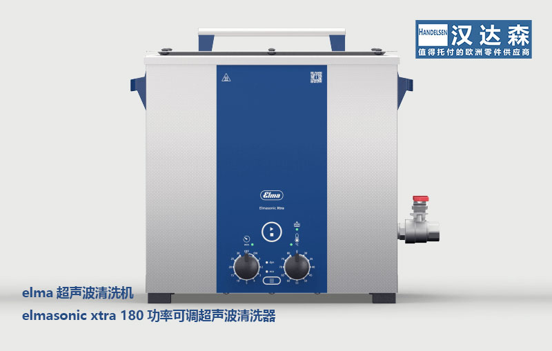 ��Elma������ϴ�C��ô�ӣ�׷�󾫶ȡ�Ч����ϴElmaֵ���x��