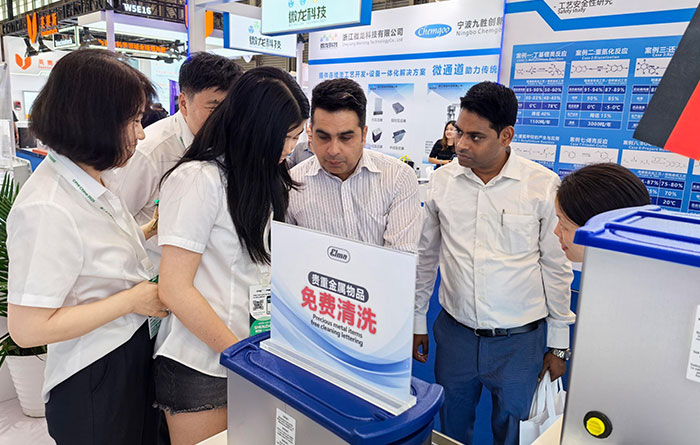 漢達森攜德國 Elma、瑞典 AQ 亮相 CPHI & PMEC China 2025,賦能制藥行業智造升級.jpg 漢達森攜德國 Elma、瑞典 AQ 亮相 CPHI & PMEC China 2025,賦能制藥行業智造升級.jpg