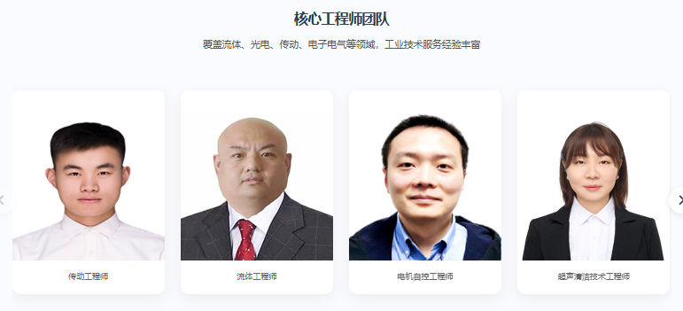 北京漢達森:17年深耕歐洲工業備件,做企業靠譜的采購伙伴.png 北京漢達森:17年深耕歐洲工業備件,做企業靠譜的采購伙伴.png