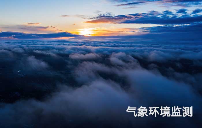 �ķ��m��܇�g���S�_����Vaisala���y(c��)���ڿƼ����h�_(d��)ɭ�����ͨ��ُ(g��u)��܇��